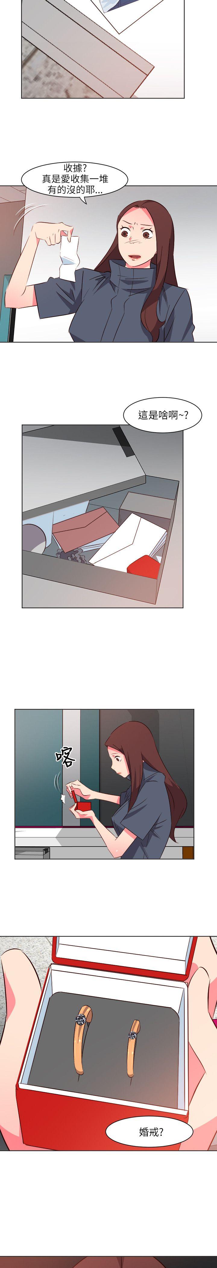 [韩国漫画] 303号房的女人 爱情,熟女人妻,巨乳大奶#[19P]-4
