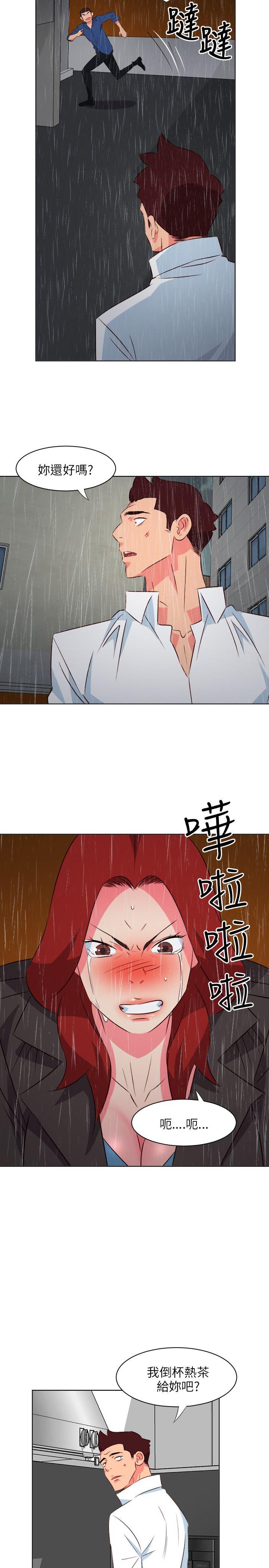 [韩国漫画] 303号房的女人 爱情,熟女人妻,巨乳大奶#[19P]-15