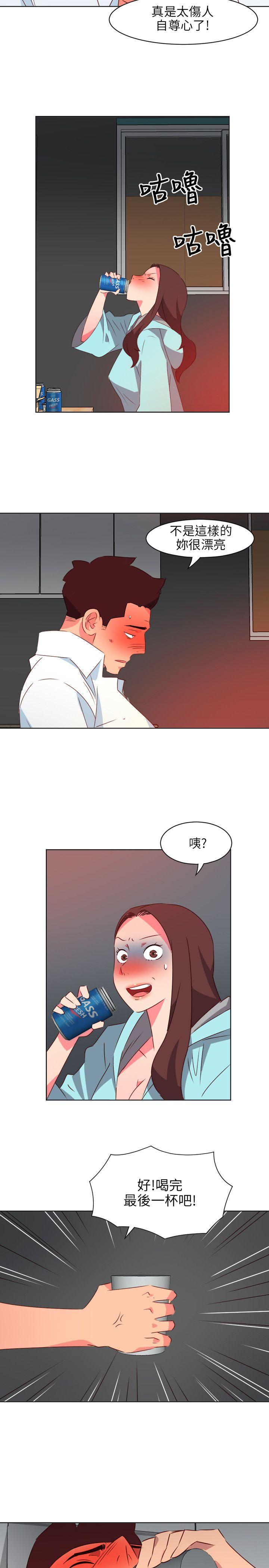 [韩国漫画] 303号房的女人 爱情,熟女人妻,巨乳大奶#[21P]-7