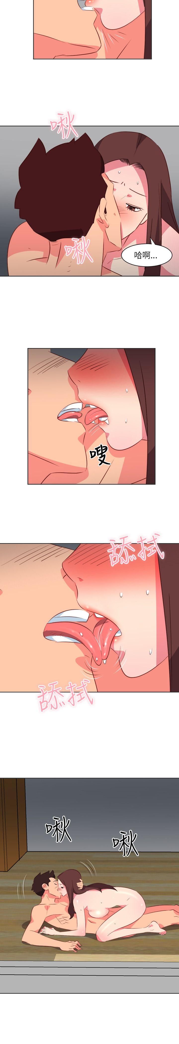 [韩国漫画] 303号房的女人 爱情,熟女人妻,巨乳大奶#[19P]-2