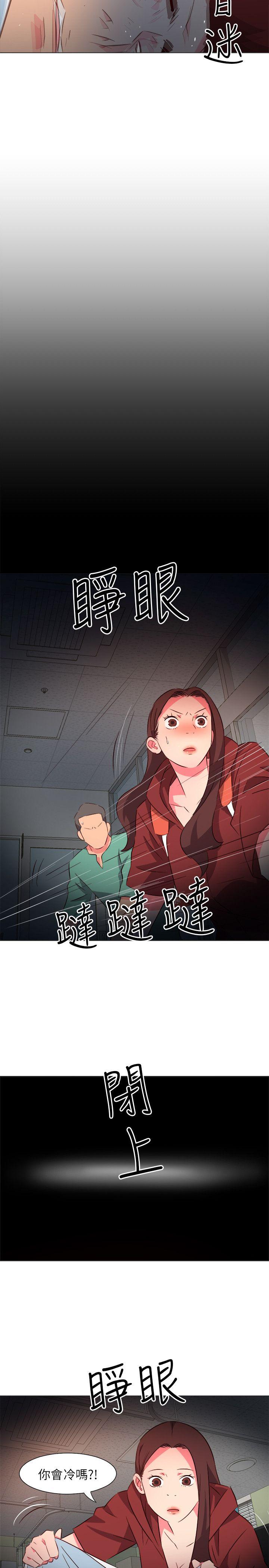 [韩国漫画] 303号房的女人 爱情,熟女人妻,巨乳大奶#[19P]-14