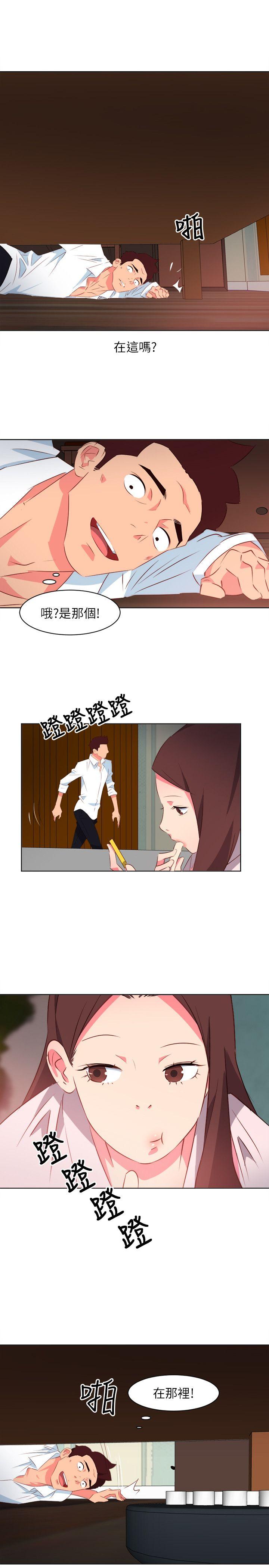 [韩国漫画] 303号房的女人 爱情,熟女人妻,巨乳大奶#[18P]-13