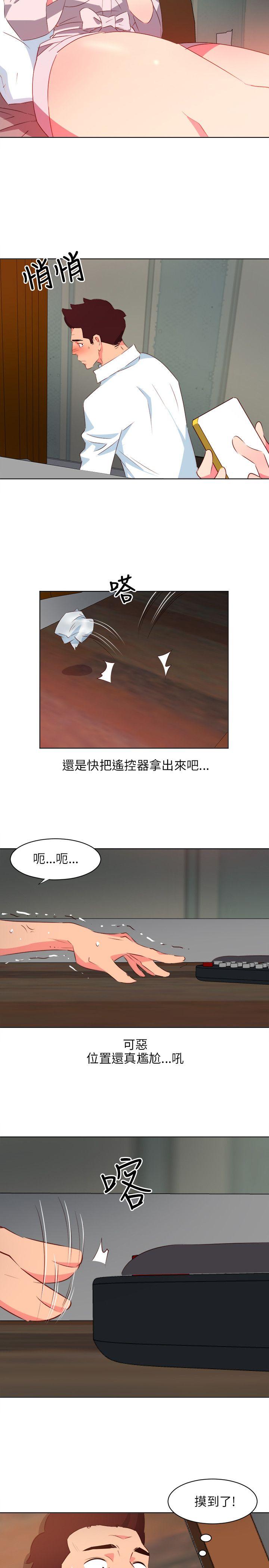 [韩国漫画] 303号房的女人 爱情,熟女人妻,巨乳大奶#[18P]-15