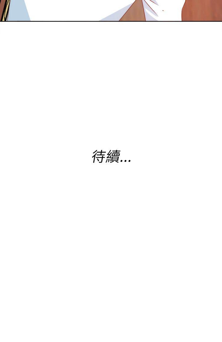 [韩国漫画] 303号房的女人 爱情,熟女人妻,巨乳大奶#[20P]-20
