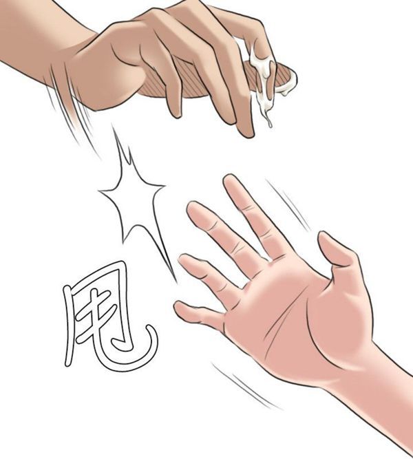 [韩国漫画] 性感的高手们 奇幻,巨乳大奶#[26P]-12