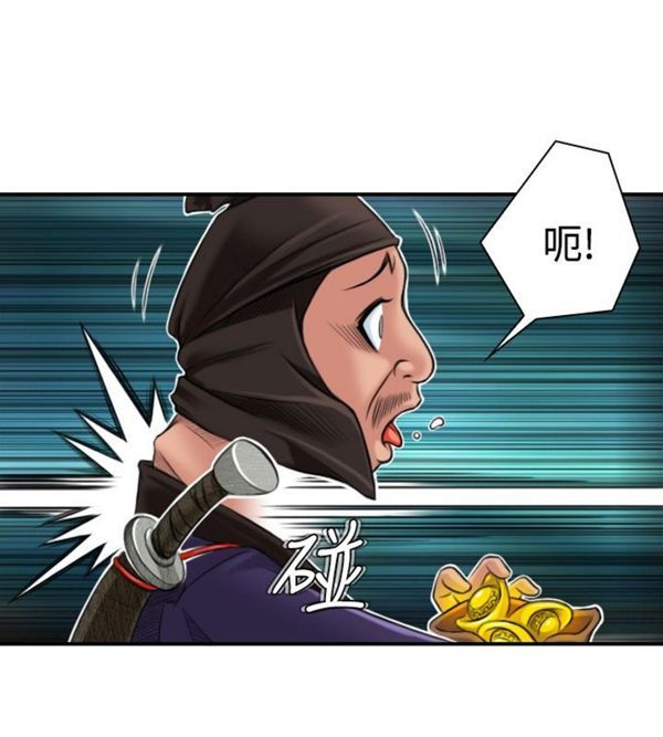 [韩国漫画] 性感的高手们 奇幻,巨乳大奶#[24P]-10