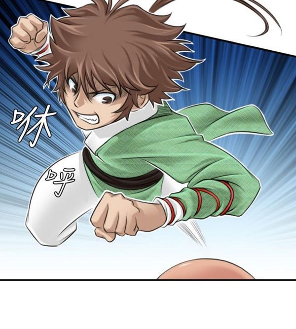 [韩国漫画] 性感的高手们 奇幻,巨乳大奶#[24P]-14