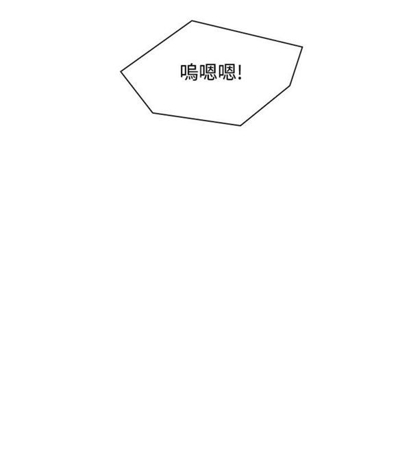 [韩国漫画] 性感的高手们 奇幻,巨乳大奶#[26P]-24