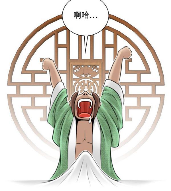 [韩国漫画] 性感的高手们 奇幻,巨乳大奶#[26P]-22