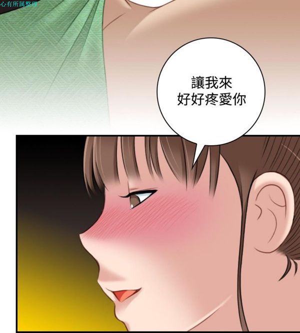 [韩国漫画] 性感的高手们 奇幻,巨乳大奶#[26P]-10