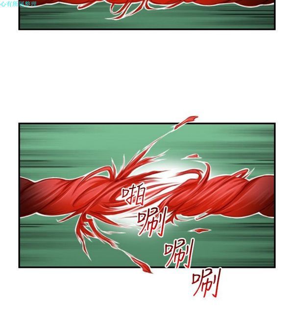 [韩国漫画] 性感的高手们 奇幻,巨乳大奶#[26P]-20