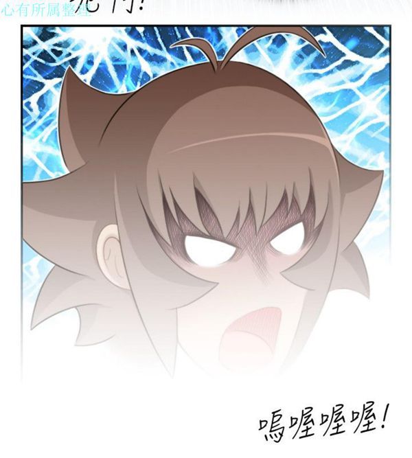 [韩国漫画] 性感的高手们 奇幻,巨乳大奶#[46P]-36