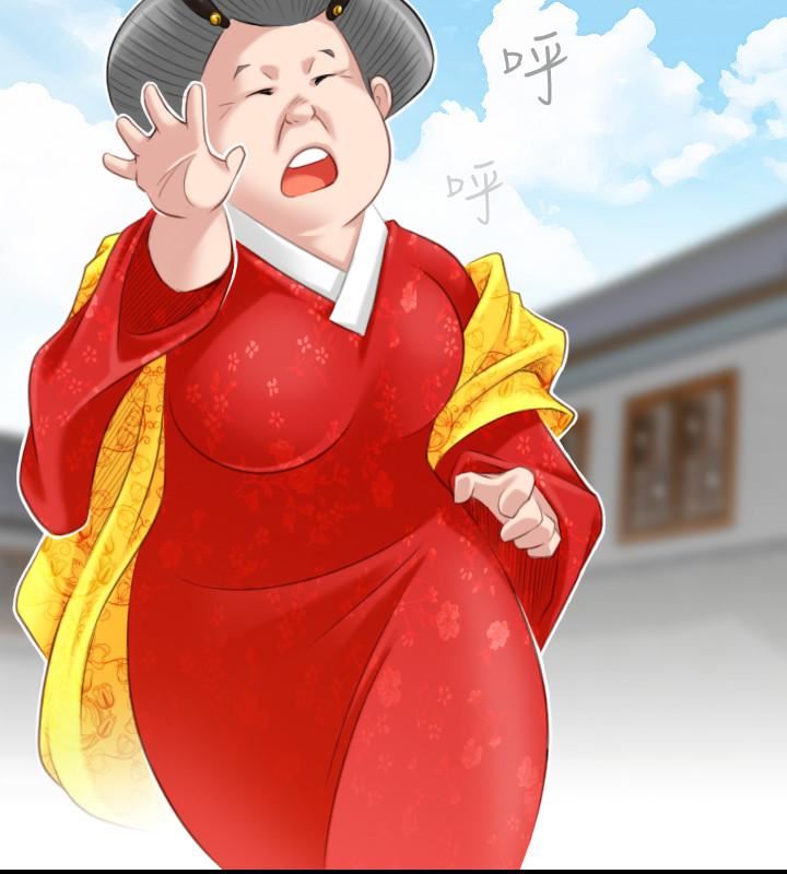 [韩国漫画] 性感的高手们 奇幻,巨乳大奶#[27P]-14