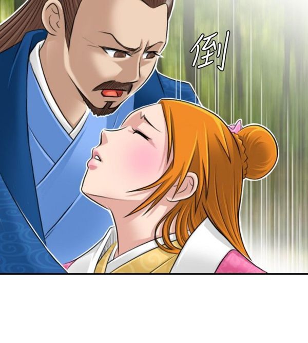 [韩国漫画] 性感的高手们 奇幻,巨乳大奶#[26P]-24
