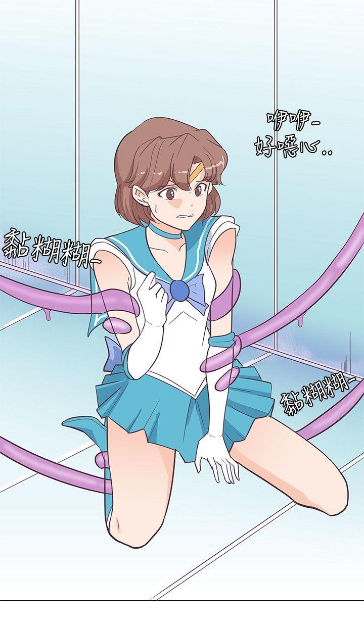 [韩国漫画] 追杀金城武 爱情,巨乳大奶#[22P]-6