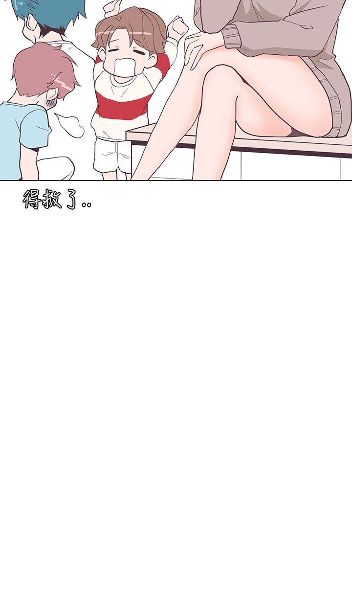[韩国漫画] 追杀金城武 爱情,巨乳大奶#[29P]-14