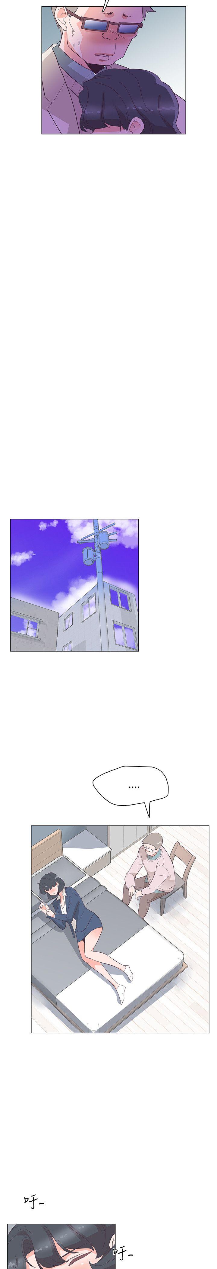 [韩国漫画] 追杀金城武 爱情,巨乳大奶#[27P]-11