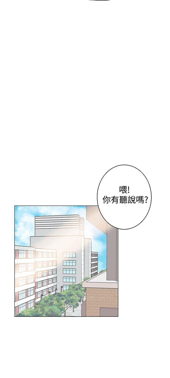 [韩国漫画] 追杀金城武 爱情,巨乳大奶#[27P]-18