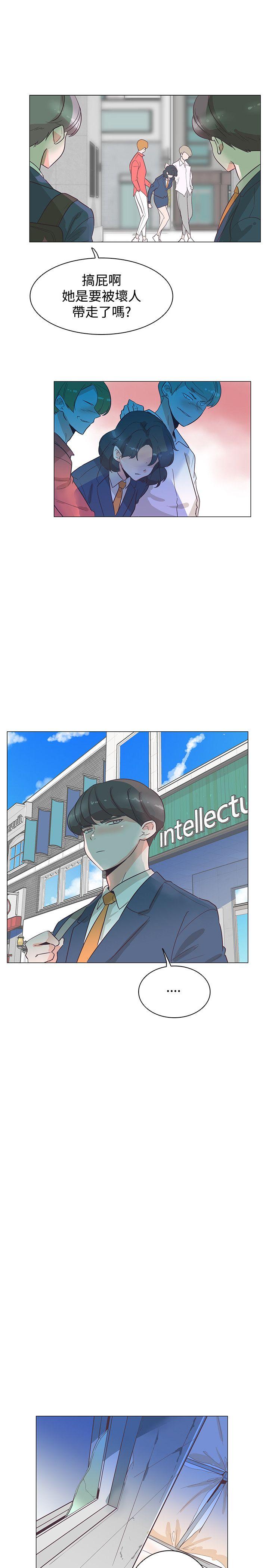 [韩国漫画] 追杀金城武 爱情,巨乳大奶#[27P]-7