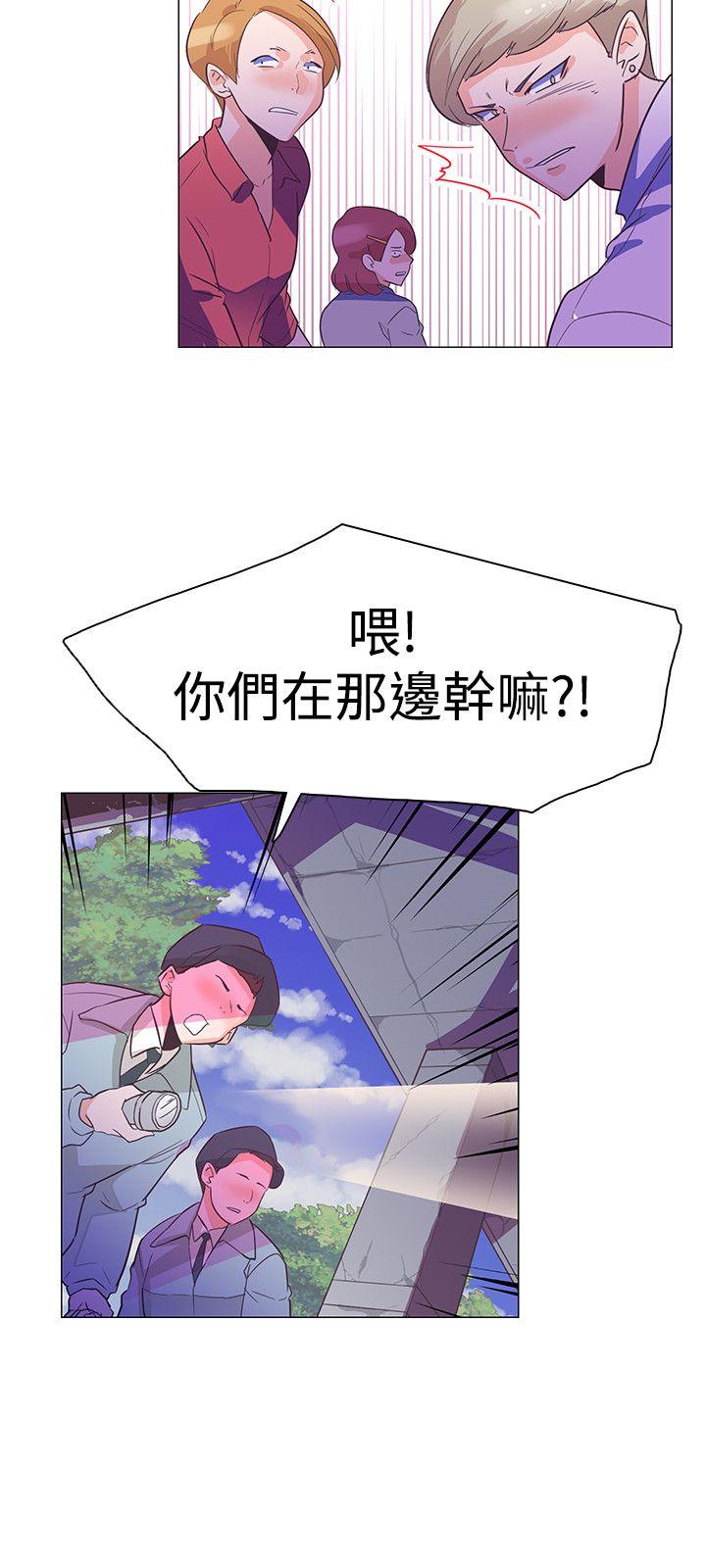 [韩国漫画] 追杀金城武 爱情,巨乳大奶#[27P]-9
