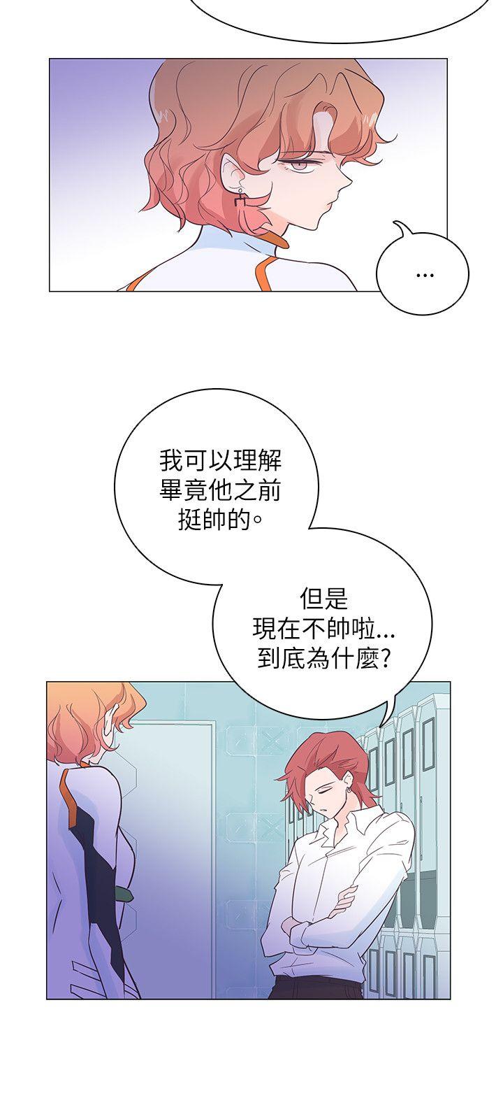 [韩国漫画] 追杀金城武 爱情,巨乳大奶#[21P]-9