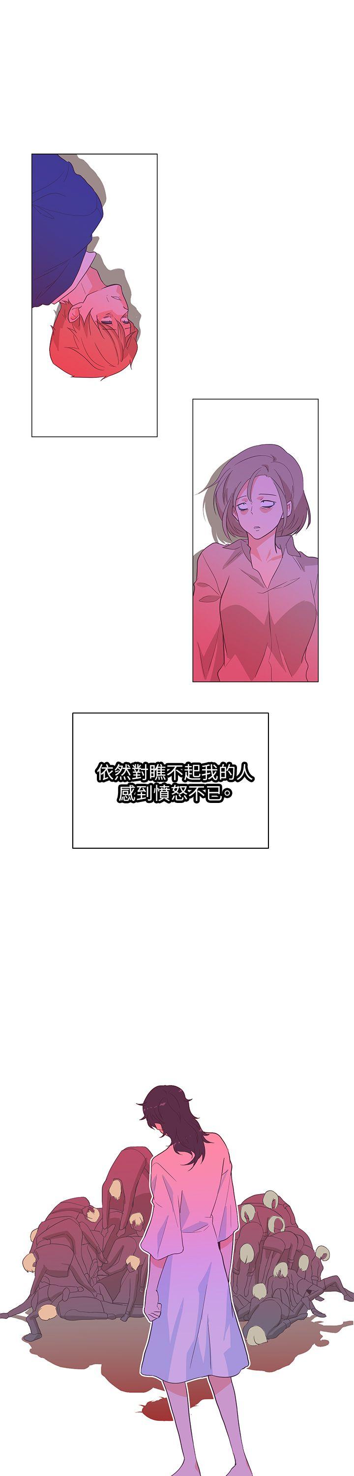 [韩国漫画] 追杀金城武 爱情,巨乳大奶#[31P]-18