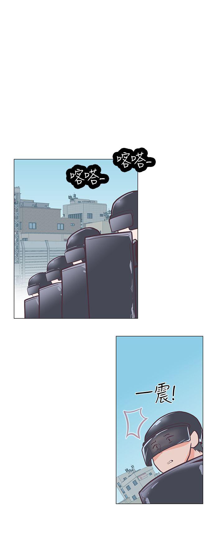 [韩国漫画] 追杀金城武 爱情,巨乳大奶#[30P]-17