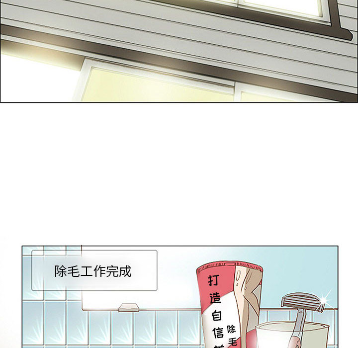 [韩国漫画] 暗黑之恋 爱情,巨乳大奶,OL#[112P]-45