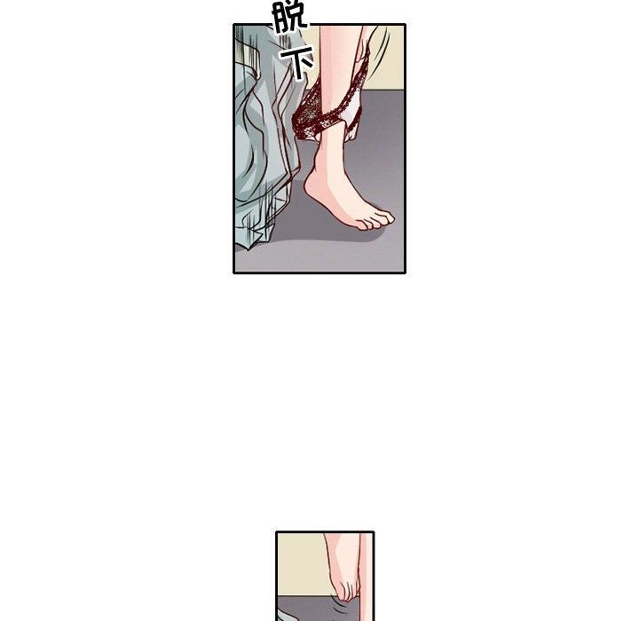 [韩国漫画] 暗黑之恋 爱情,巨乳大奶,OL#[100P]-8