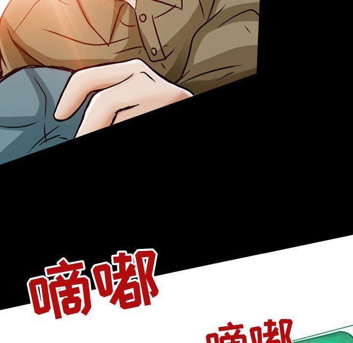 [韩国漫画] 暗黑之恋 爱情,巨乳大奶,OL#[84P]-33