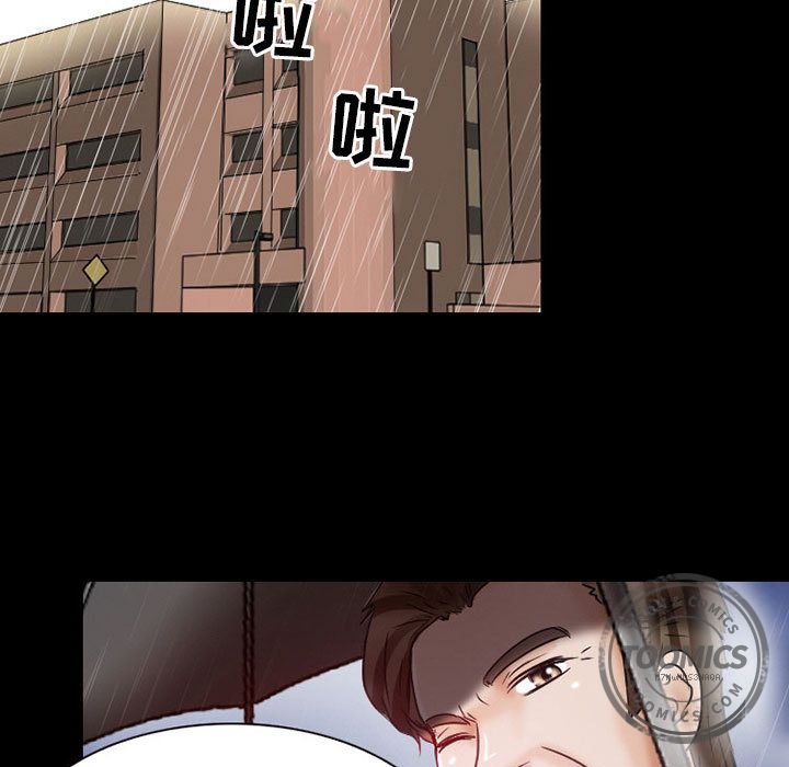 [韩国漫画] 暗黑之恋 爱情,巨乳大奶,OL#[84P]-63
