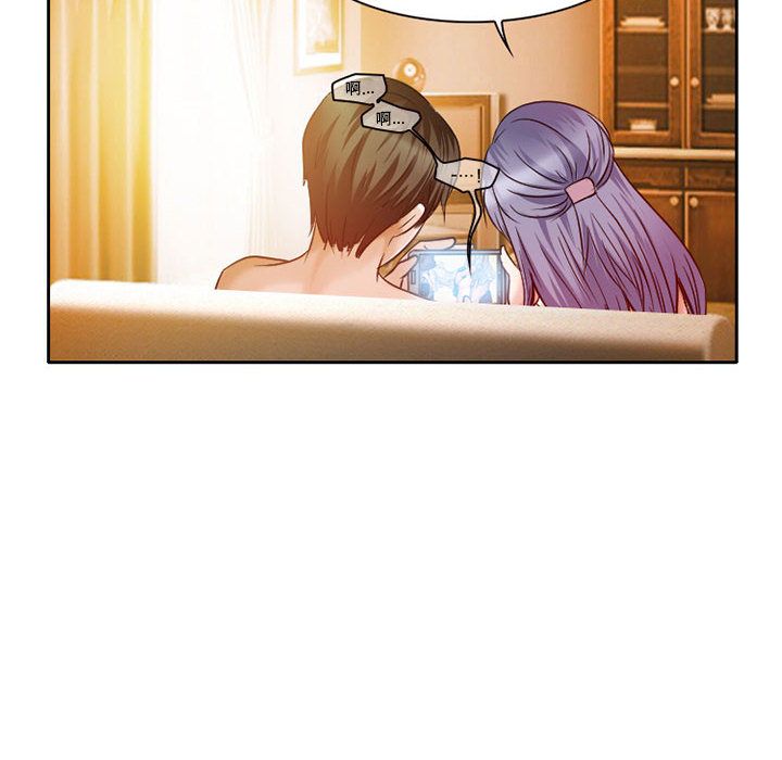[韩国漫画] 暗黑之恋 爱情,巨乳大奶,OL#[73P]-40