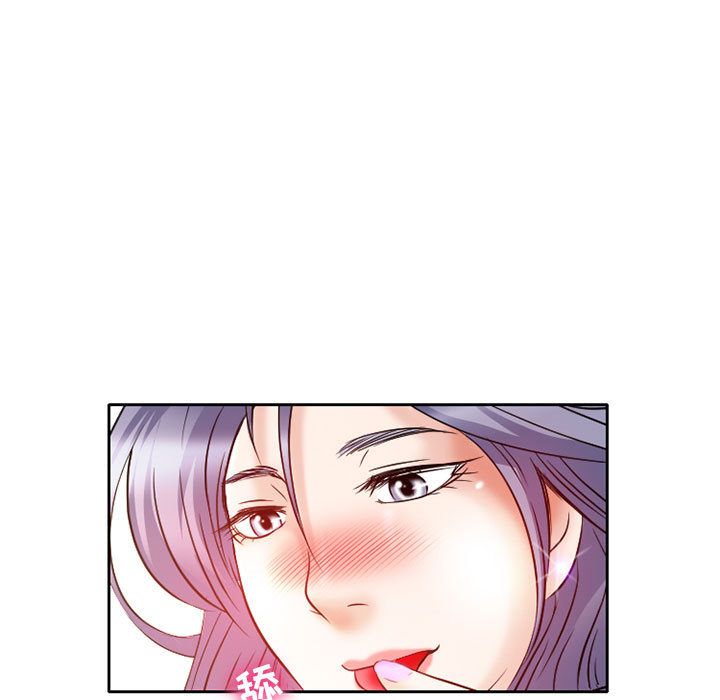 [韩国漫画] 暗黑之恋 爱情,巨乳大奶,OL#[73P]-71