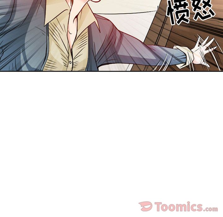 [韩国漫画] 暗黑之恋 爱情,巨乳大奶,OL#[80P]-10