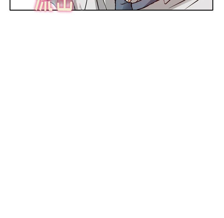 [韩国漫画] 暗黑之恋 爱情,巨乳大奶,OL#[74P]-8