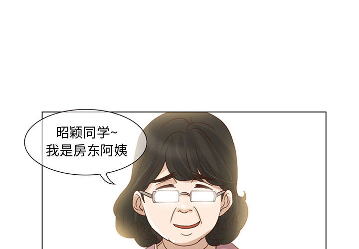 [韩国漫画] 暗黑之恋 爱情,巨乳大奶,OL#[58P]-4
