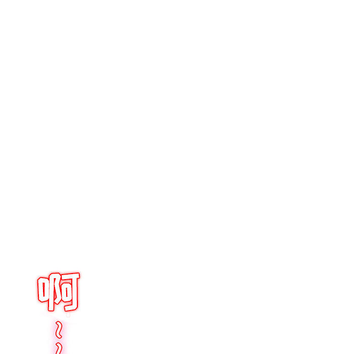 [韩国漫画] 暗黑之恋 爱情,巨乳大奶,OL#[56P]-13