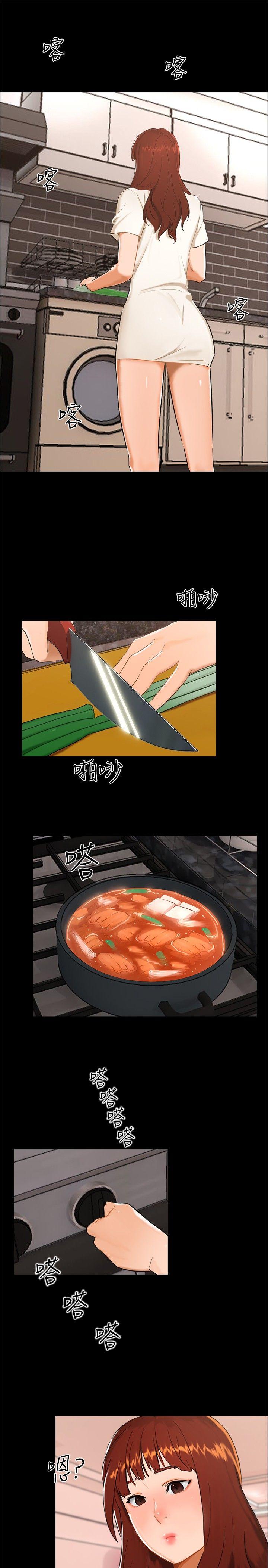 [韩国漫画] 无眠之夜 剧情,巨乳大奶#[21P]-1