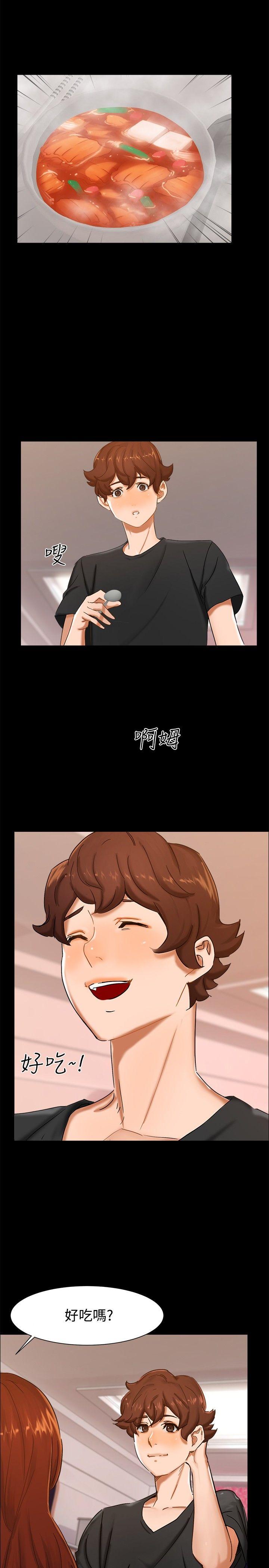 [韩国漫画] 无眠之夜 剧情,巨乳大奶#[21P]-14