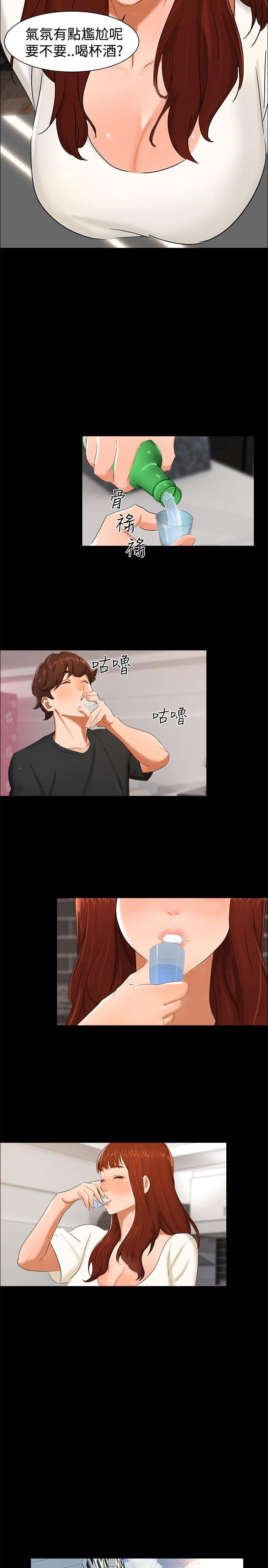 [韩国漫画] 无眠之夜 剧情,巨乳大奶#[21P]-17