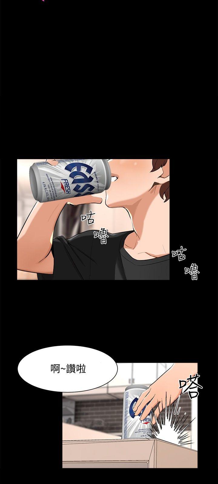 [韩国漫画] 无眠之夜 剧情,巨乳大奶#[21P]-3