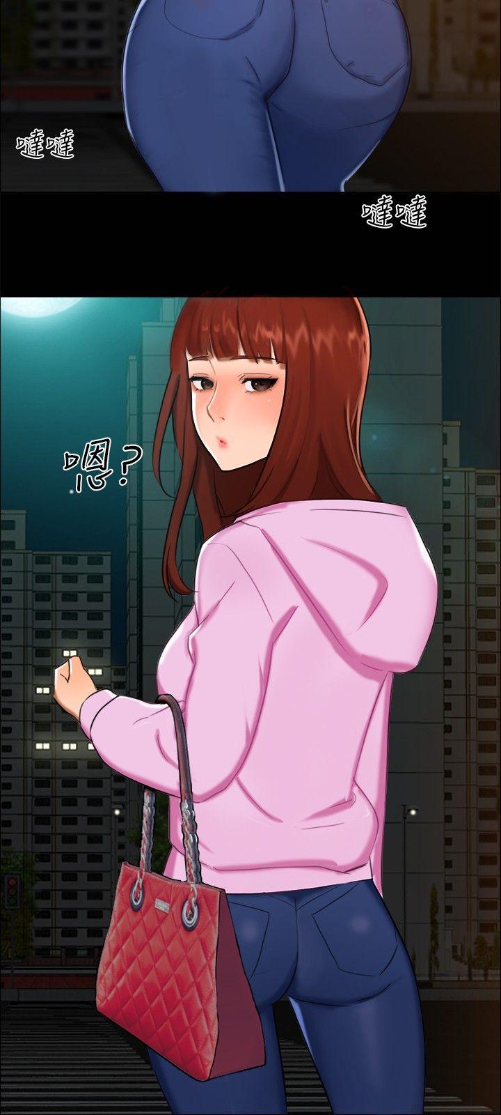 [韩国漫画] 无眠之夜 剧情,巨乳大奶#[20P]-12