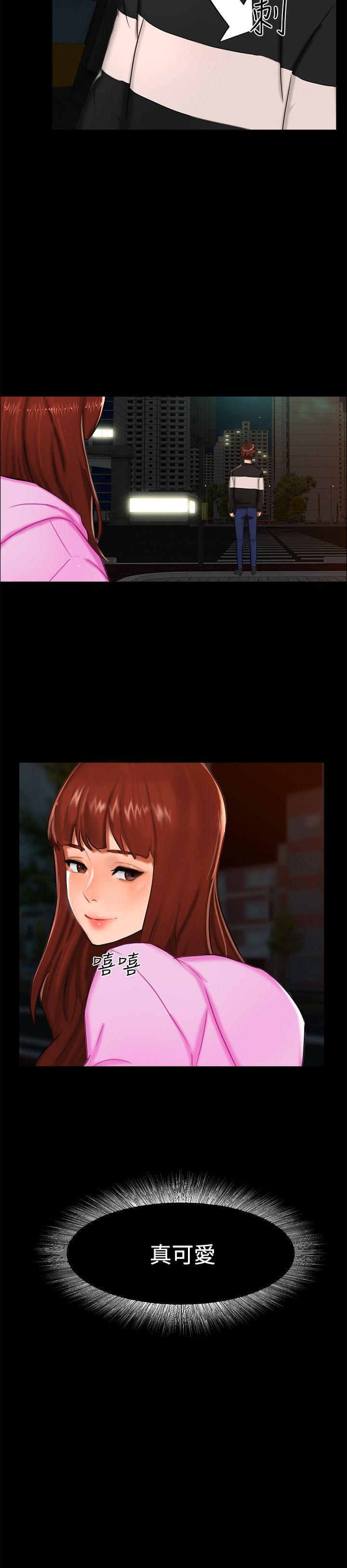 [韩国漫画] 无眠之夜 剧情,巨乳大奶#[20P]-20