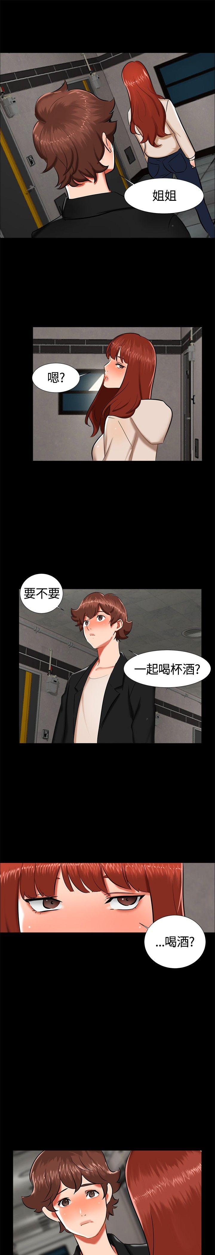[韩国漫画] 无眠之夜 剧情,巨乳大奶#[19P]-4