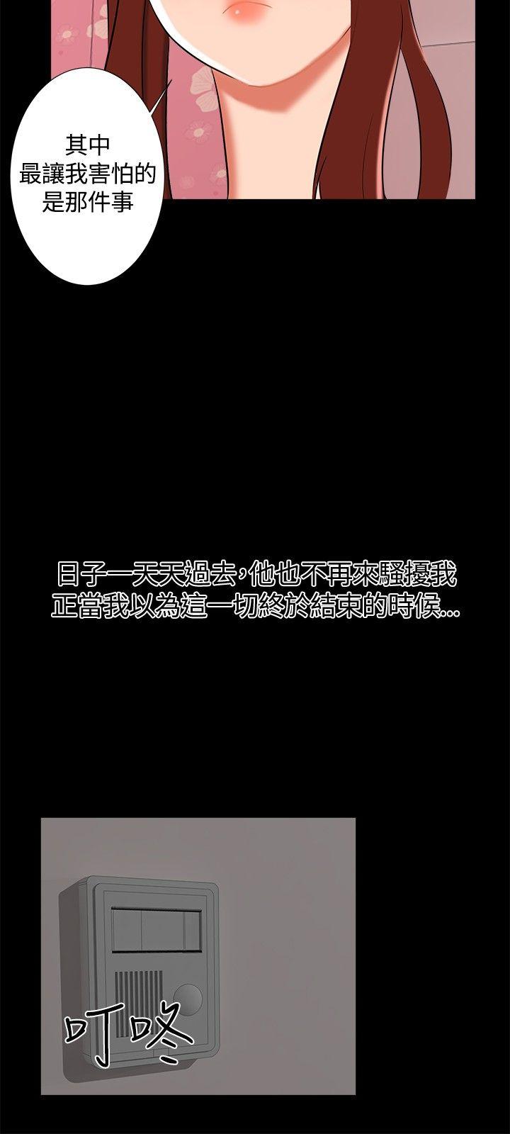 [韩国漫画] 无眠之夜 剧情,巨乳大奶#[23P]-18