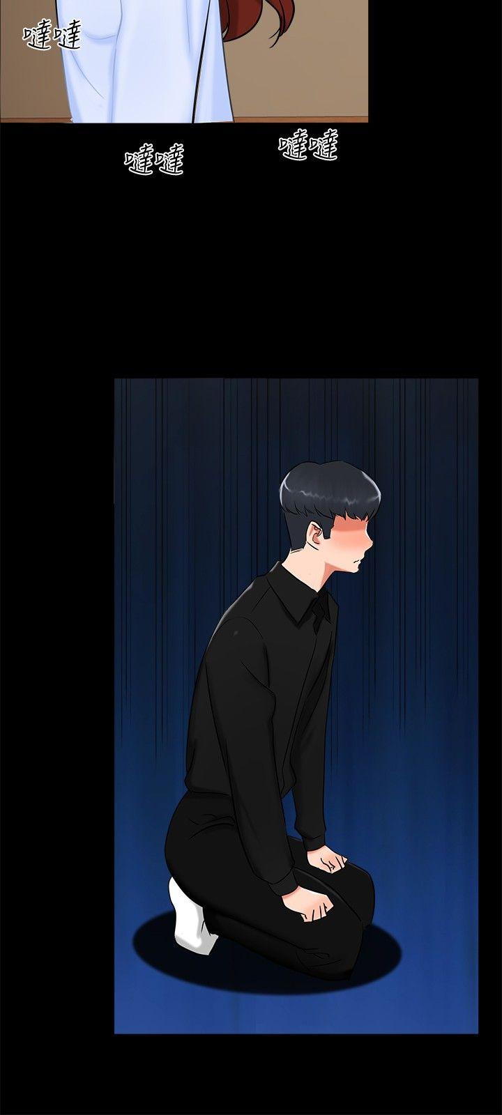 [韩国漫画] 无眠之夜 剧情,巨乳大奶#[23P]-21