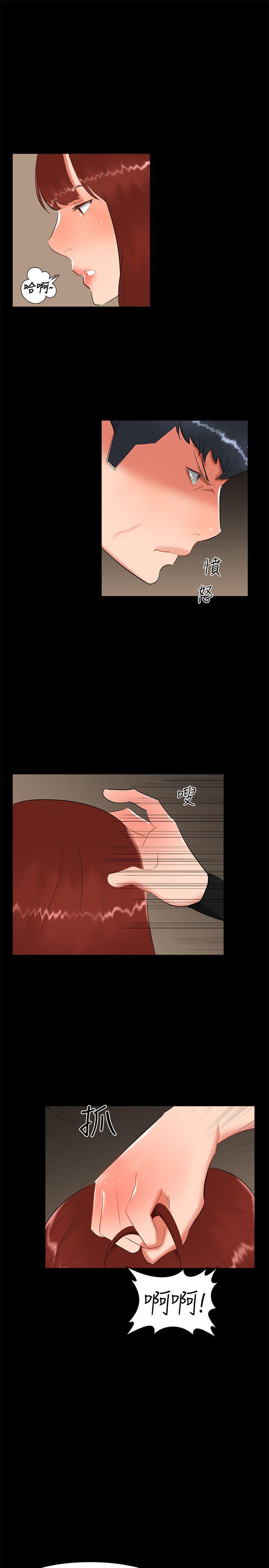 [韩国漫画] 无眠之夜 剧情,巨乳大奶#[23P]-22