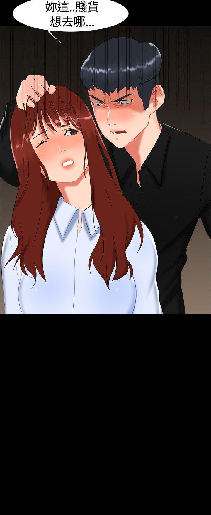 [韩国漫画] 无眠之夜 剧情,巨乳大奶#[23P]-23