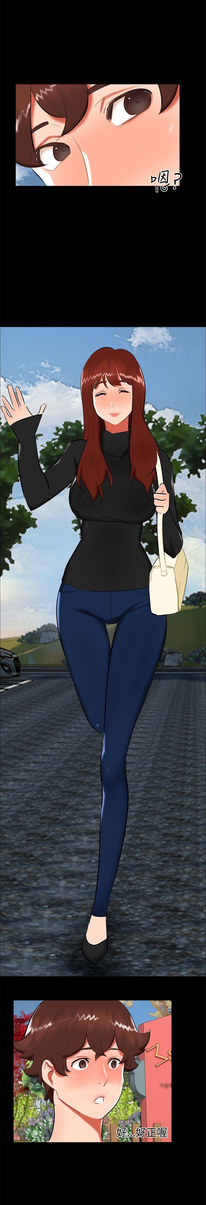 [韩国漫画] 无眠之夜 剧情,巨乳大奶#[21P]-5