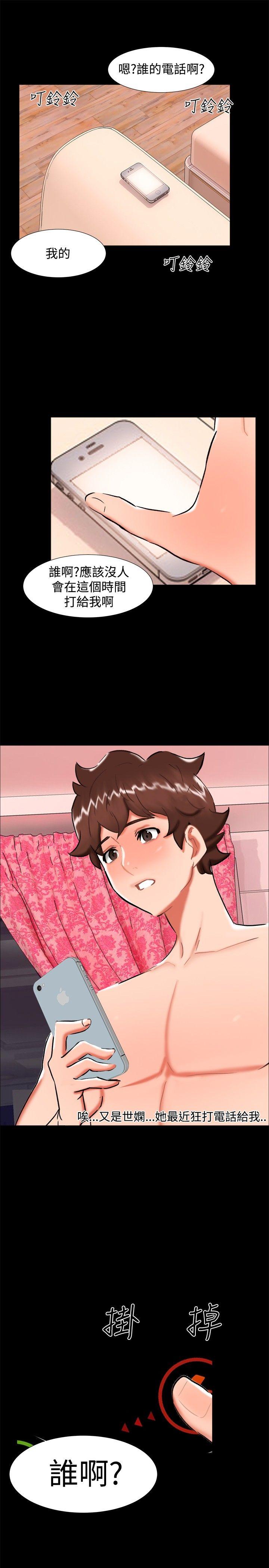 [韩国漫画] 无眠之夜 剧情,巨乳大奶#[23P]-19